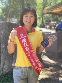 新竹房屋農地建地工業地-公司照片之3
