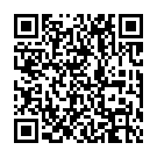 新豐康禾晴園向陽美裝兩房平車-QR CODE