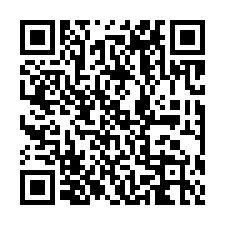 聖淘莎精裝潢大空間四改三房平車-QR CODE