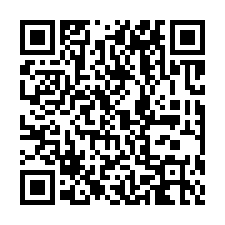 皇家景觀大樓超大使用3房-QR CODE