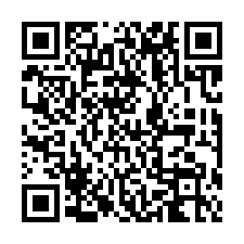 新豐全新完工(覓境)湖口商圈美別墅-QR CODE