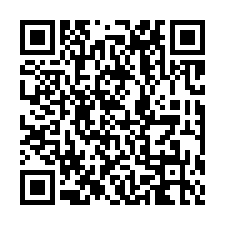 星都匯C區二室挑高一樓綠景戶B1超大車位-QR CODE