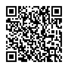 新豐崁頭獨門獨院合法農舍+倉庫-QR CODE
