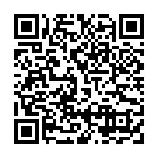 視野無敵 竹北雄觀3房-QR CODE