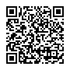 竹北轟動天廈大樓近台元仁愛國中-QR CODE