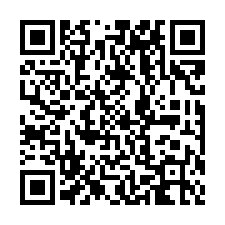 湖口八德路前庭(可停雙車)後院大地坪美墅-QR CODE