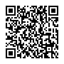 東園培英精美平車三房-QR CODE