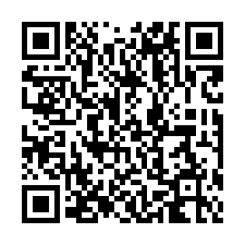 超值釋出地段潛力強!芎林邊間大地坪透天-QR CODE