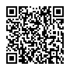 新埔~綠園耕心~稀有電梯大別墅~朝南戶~保全管理-QR CODE