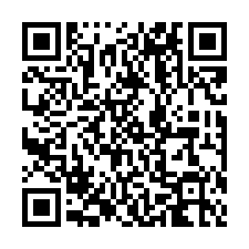 竹北緊鄰中正西路稀有優質透天《超大坪效空間》-QR CODE