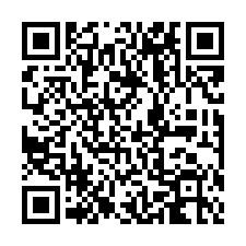 專營【閑谷】邊間大戶-前庭後院-QR CODE