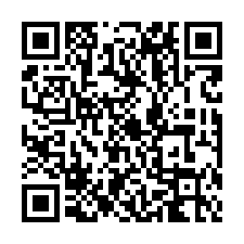 竹慶四君子邊間大地坪別墅-QR CODE