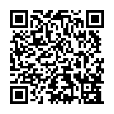 專任獨家4'33全新高樓視野戶-QR CODE