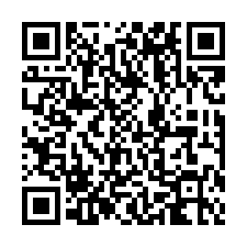湖口低總價成家首選一樓可停車整理好透天厝-QR CODE