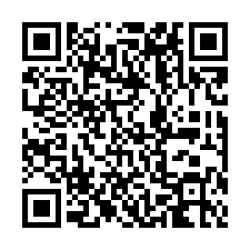 湖口稀有大地坪(農加建)美透天附合法資材室-QR CODE