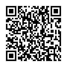 【專】植森園三房平車-邊間外棟開闊田園視野採光戶-QR CODE