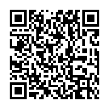 竹東麥當勞旁【春福麗晶】低總價3房美廈-QR CODE