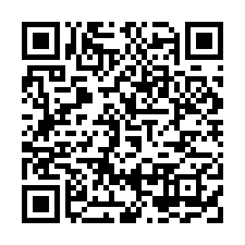 專任!芎林【朝南】全新日式臨路電梯別墅-QR CODE