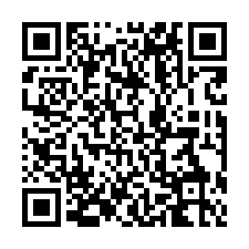 水田湳雅商圈稀有大地坪透天-QR CODE