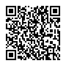 新豐獨棟前庭後院大地坪全新美別墅-QR CODE