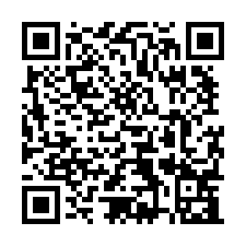 【專】竹東頭又大大漲5米活巷美透天-QR CODE