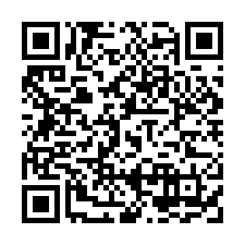 竹東便宜大四房+平面車位-QR CODE
