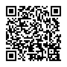 獨家MM21綠景美三房平車樹海戶-QR CODE
