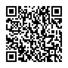 竹東『世紀星鑽』前庭後院低總價1樓美3房+平車-QR CODE