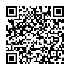 新豐近湖口王爺壟方正漂亮美田C-QR CODE