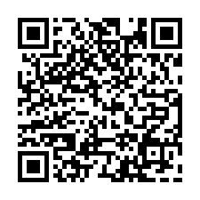 新屋後庄段臨路美農地+育苗室-QR CODE