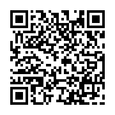 峨眉中豐新路台三線旁茶園景觀農地-QR CODE