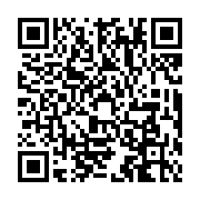竹北舊港段港安街美農地-QR CODE