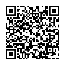 湖口臨8米路大面寬稀有一般農-QR CODE