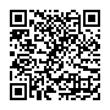 湖口和興段605美農F-QR CODE