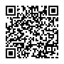 湖口和興段605美農G-QR CODE