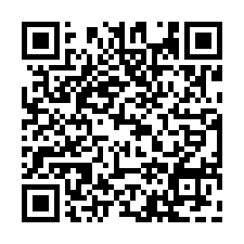 湖口和興段605美農A-QR CODE