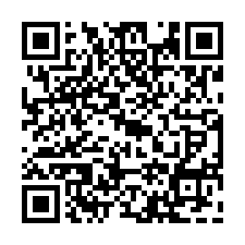 【專任】新竹市區道路用地-QR CODE