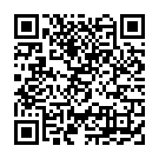 湖口市區旁有水有電-雙面臨路合法資材室C-QR CODE
