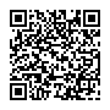 湖口和興段605美農C-QR CODE