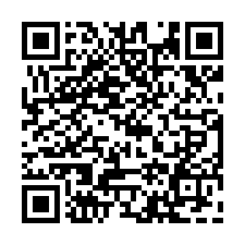 湖口和興段605美農B-QR CODE