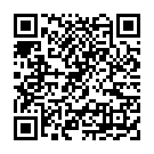 新豐風車之戀社區旁50米大面寬-資材室-QR CODE