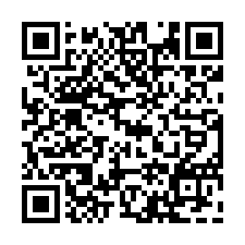 寶山鄉梯型農地(有電錶)-QR CODE