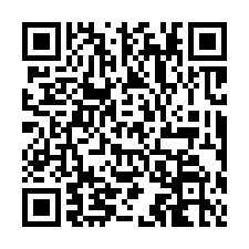 橫山商圈臨路美田-QR CODE