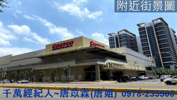新竹東區大樓-1