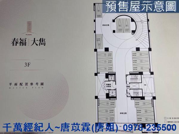 北區大樓-3