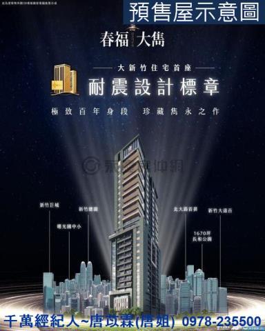 北區大樓-6