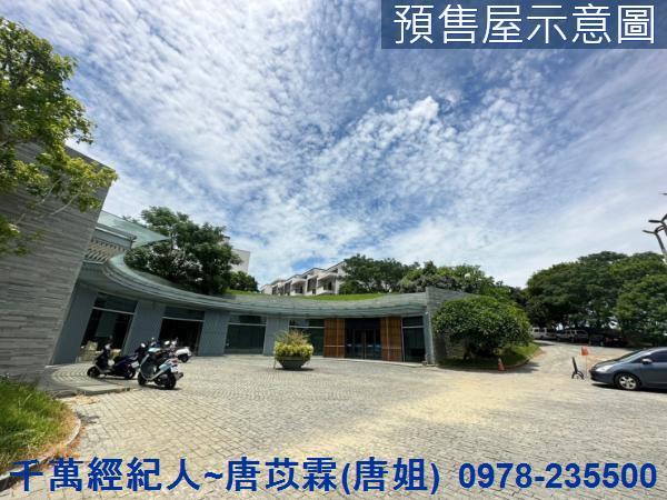 香山透天-2