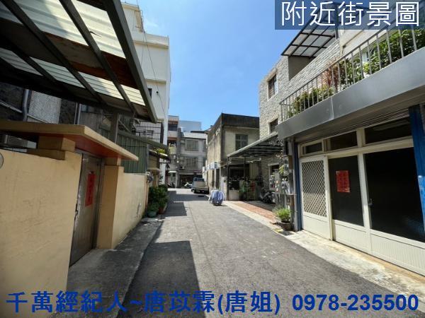新竹透天-8
