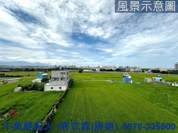新竹竹北透天-8
