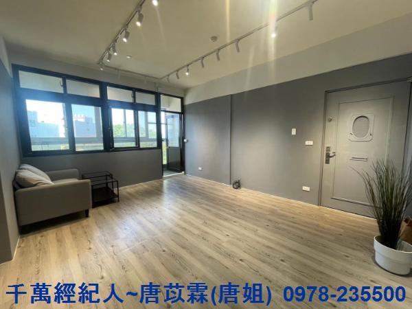 新竹寶山華廈-0